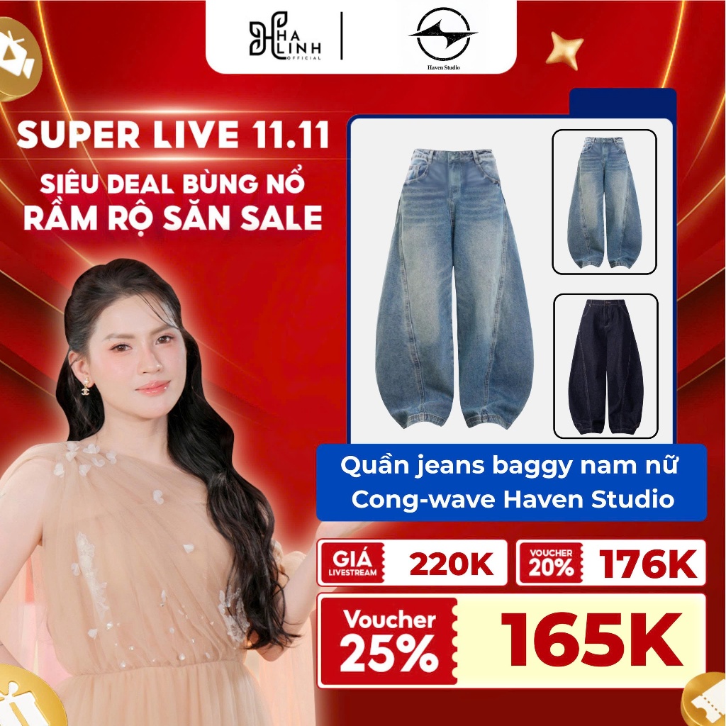 [Vo Ha Linh x HavenStudio] Cong-wave Haven Studio กางเกงยีนส์ขาบานสําหรับผู้ชายและผู้หญิงในสีใหม่ล้า