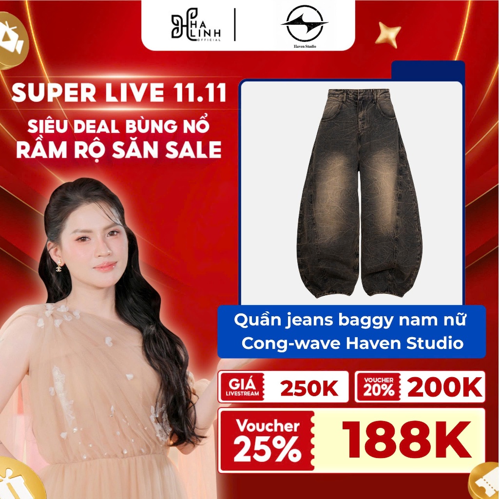 [Vo Ha Linh x HavenStudio] Haven Studio กางเกงยีนส์ขาบานสําหรับผู้ชายและผู้หญิงในรูปแบบสีน้ําตาลโค้ง