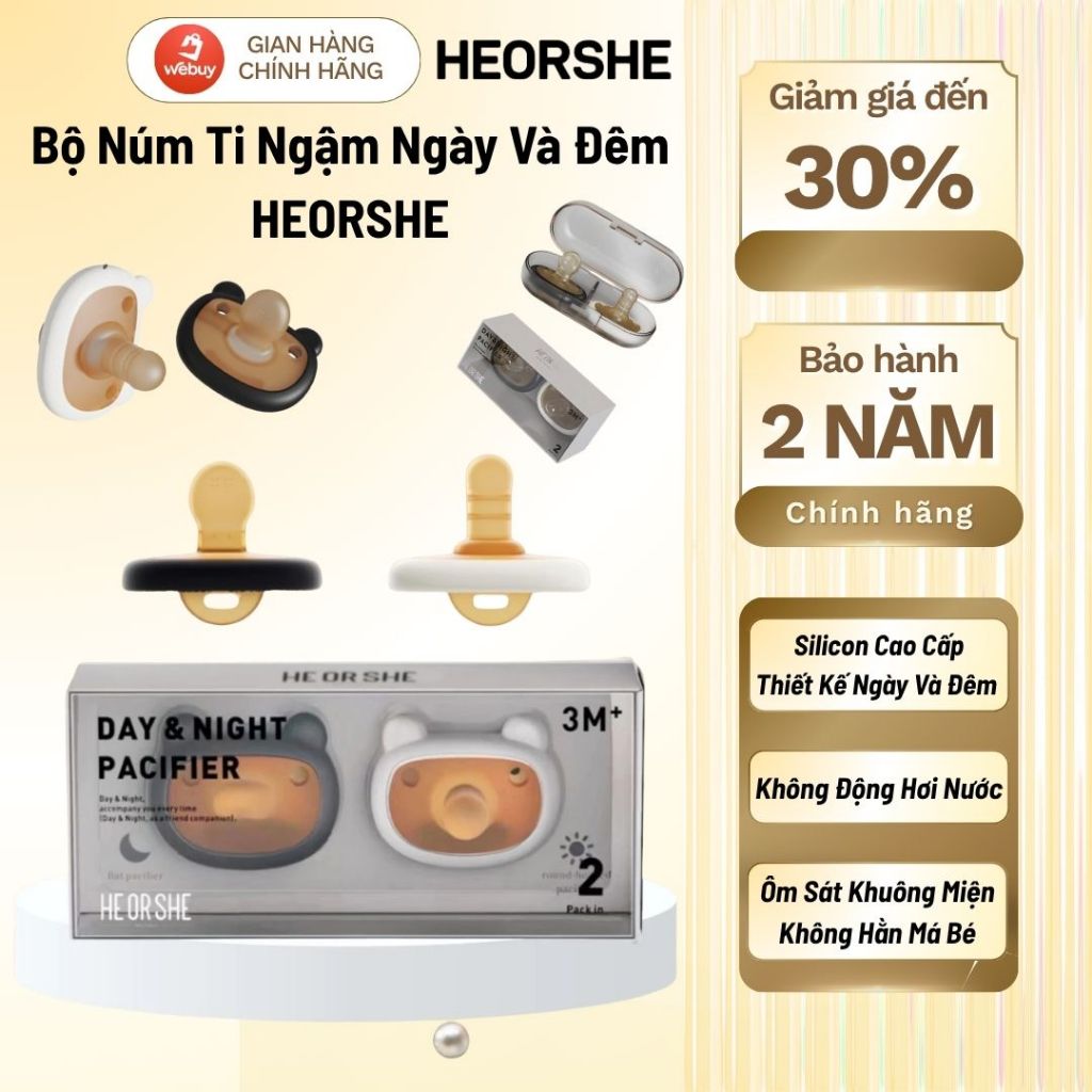 จุกนมหลอกซิลิโคนนุ่มพิเศษ Heorshe สําหรับทารก มาพร้อมกล่องอนามัย จุกนมกลางวันและกลางคืน จําลองจุกนมแ