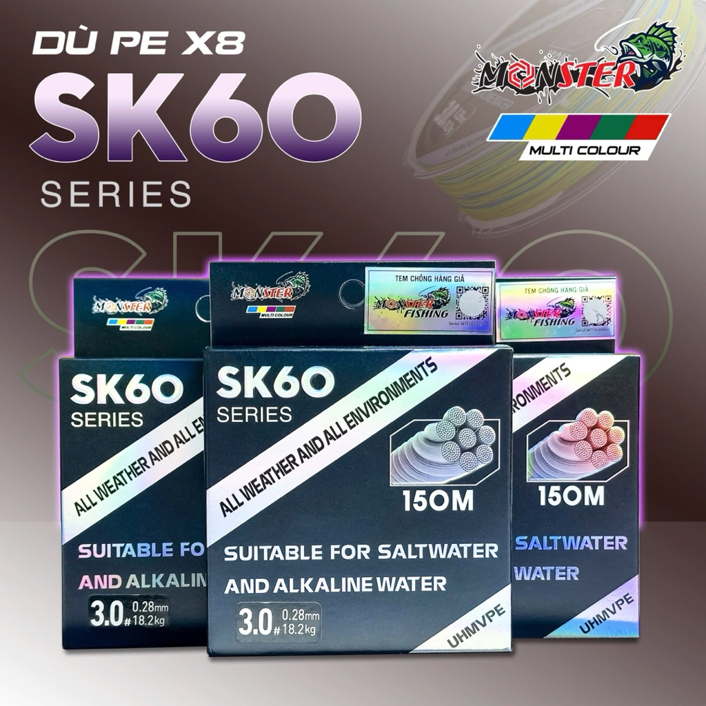 X8 Monster SK60 สายร่มชูชีพ 150m