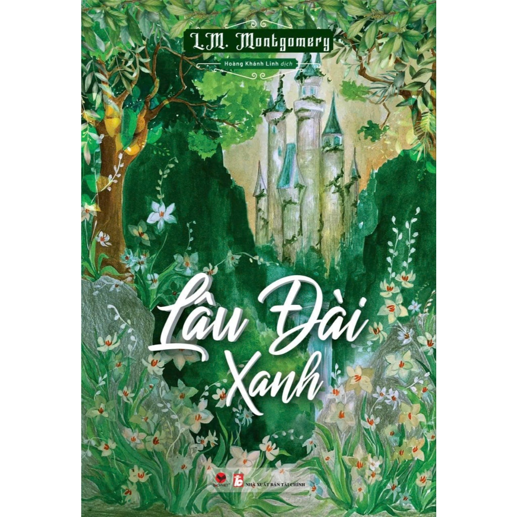 หนังสือ - ปราสาทเขียว - LM Montgomery - สํานักพิมพ์การเงิน