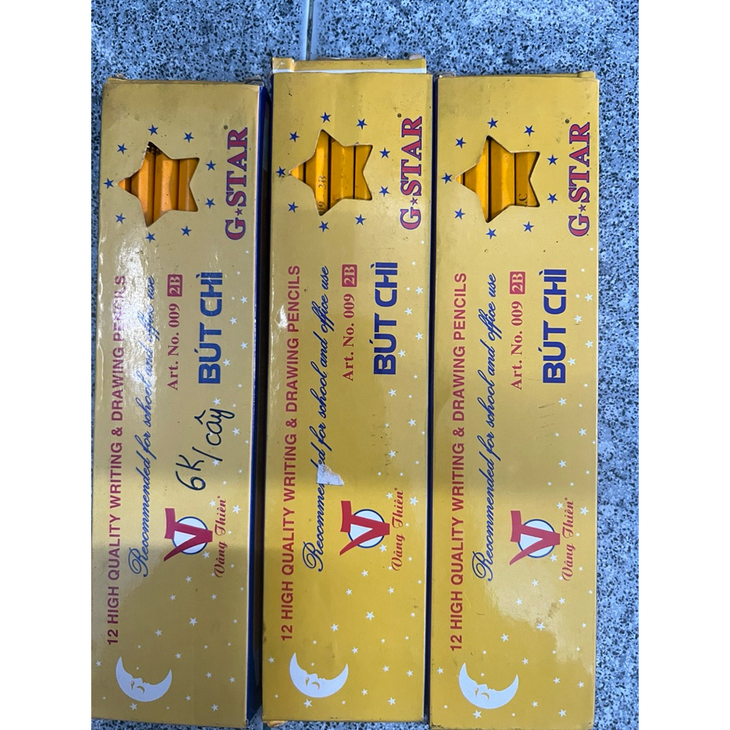 GS009 2B] BOX OF 12 Black Pencils / ดินสอดําไม้ 2B