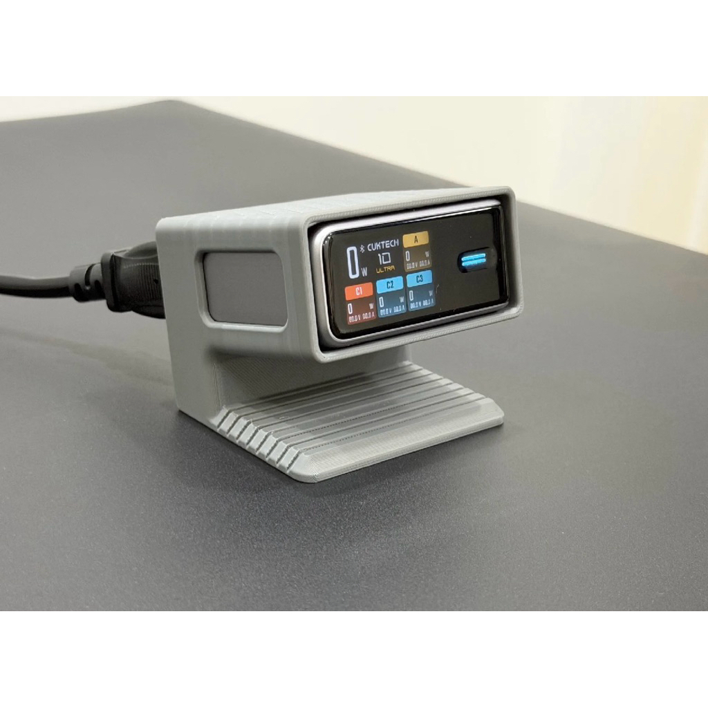 แท่นชาร์จสําหรับหัวชาร์จ Cuktech 10 Ultra, เคสฝาปิด Cuktech 10 Ultra