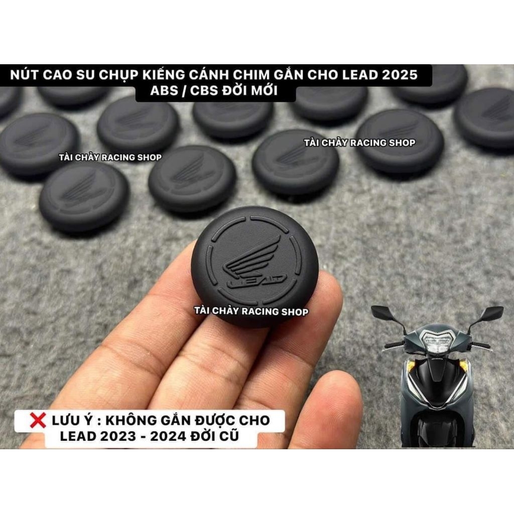 [ 1 ปุ่ม ] ปุ่มกดยางกระจกสําหรับ LEAD 2025 ABS / CBS