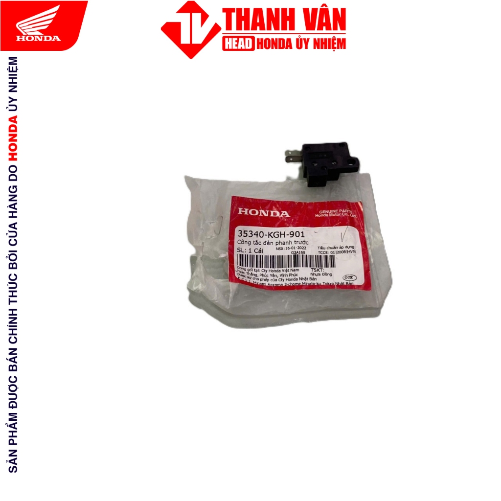 สวิตซ์ไฟเบรคหน้า 35340-KGH-901 HONDA AIR BLADE 110, CLICK 110, FUTURE, WAVE 100