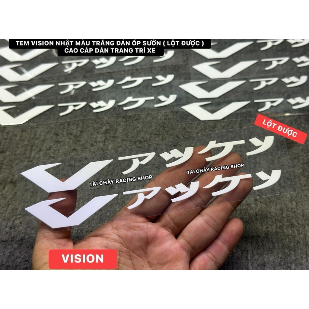 [ 1 PAIR ] WHITE VISION DECAL STICKER JAPANESE FOOT (REPOSABLE) SIDE STICKER