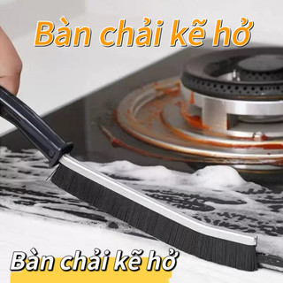 Bàn Chải Vệ Sinh Khe Hở Đa Năng  ，Cửa Cửa Sổ Khe Hở Nhà Tắm Vệ Sinh Nhà Bếp, bồn rửa