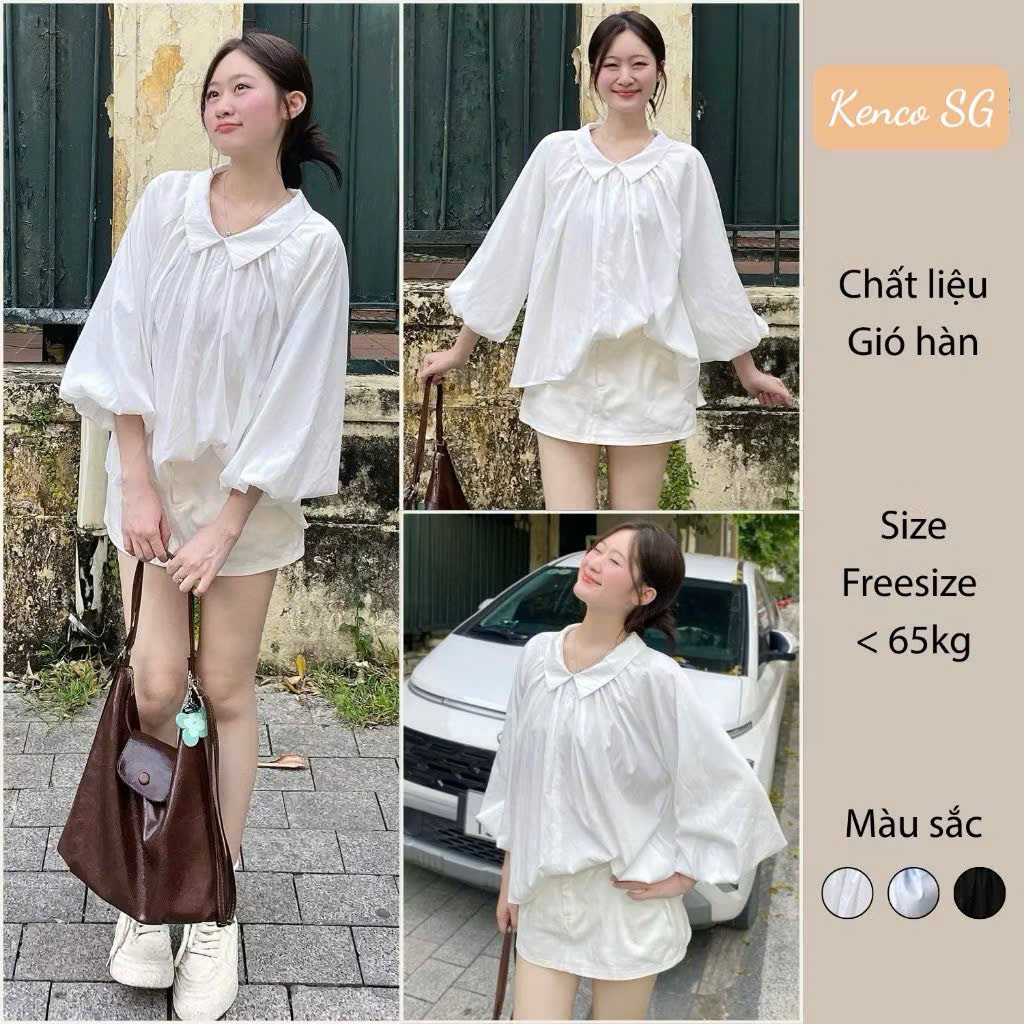 เสื้อโอเวอร์ไซส์คอปกเปิดลงแขน ก3111 เคนโก้ ขนาดใหญ่แฟชั่นสตรี