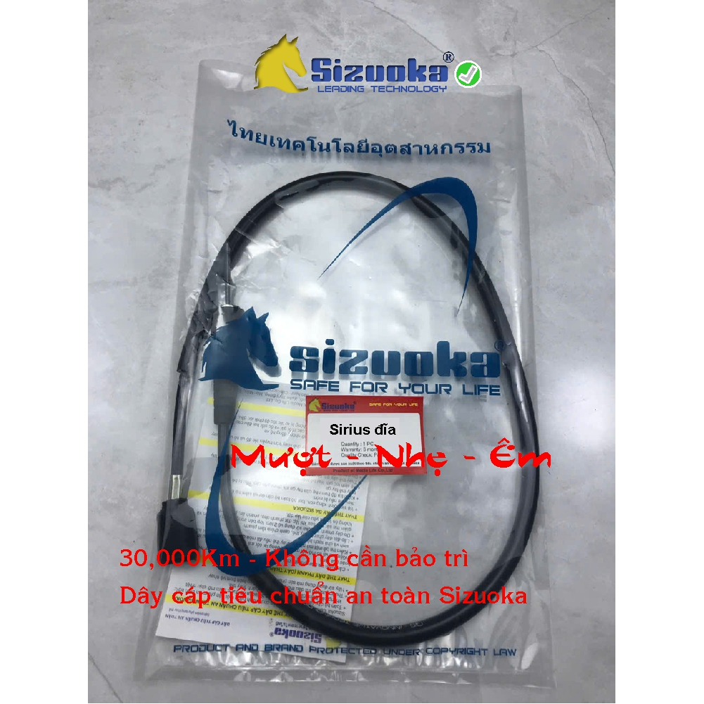 สายนาฬิกาจาน Jupiter V, จาน Sirius, จาน Sirius RC RL GRAVITA MX, จาน Jupiter Mx RC RL, Jupiter Gravi