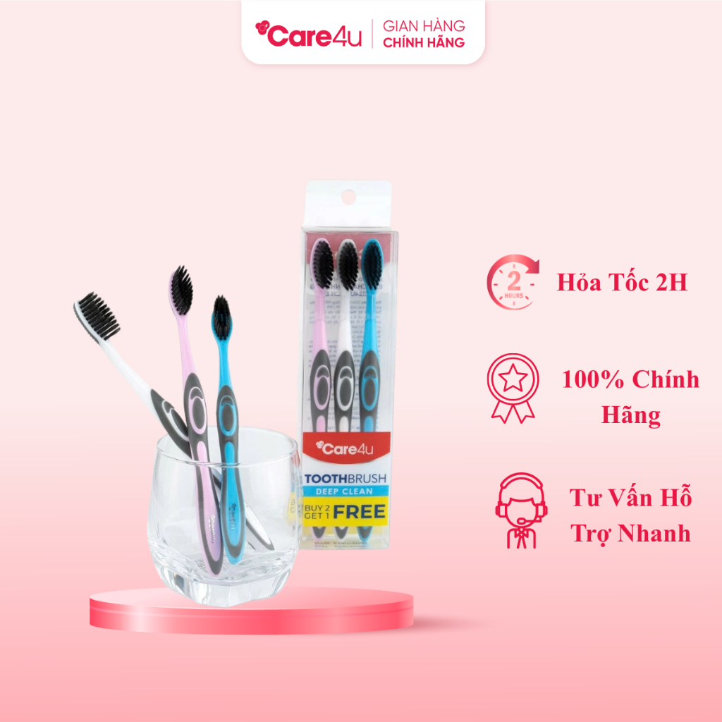 (ซื้อ 2 ชุดแถมสําลี 1 กล่องฟรี) ชุดแปรงสีฟัน Deep Clean 3 Care4u Deep Clean