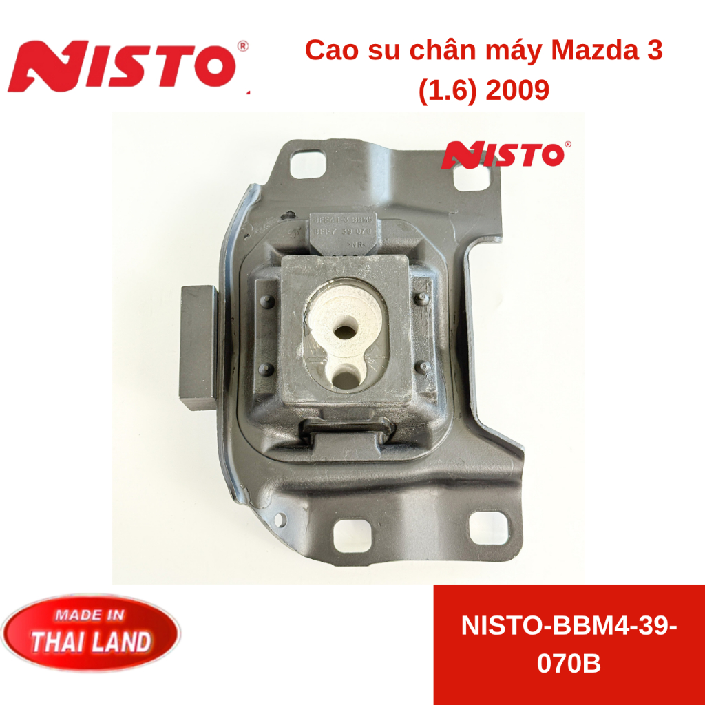 ยางขาตั้งกล้อง Mazda 3 (1.6) 2009 (Nisto Thai)-NISTO-BBM4-39-070B