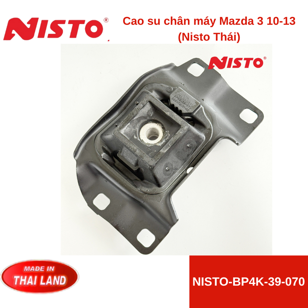 ยางขาตั้งกล้อง Mazda 3 10-13 (Nisto Thai)-NISTO-BP4K-39-070
