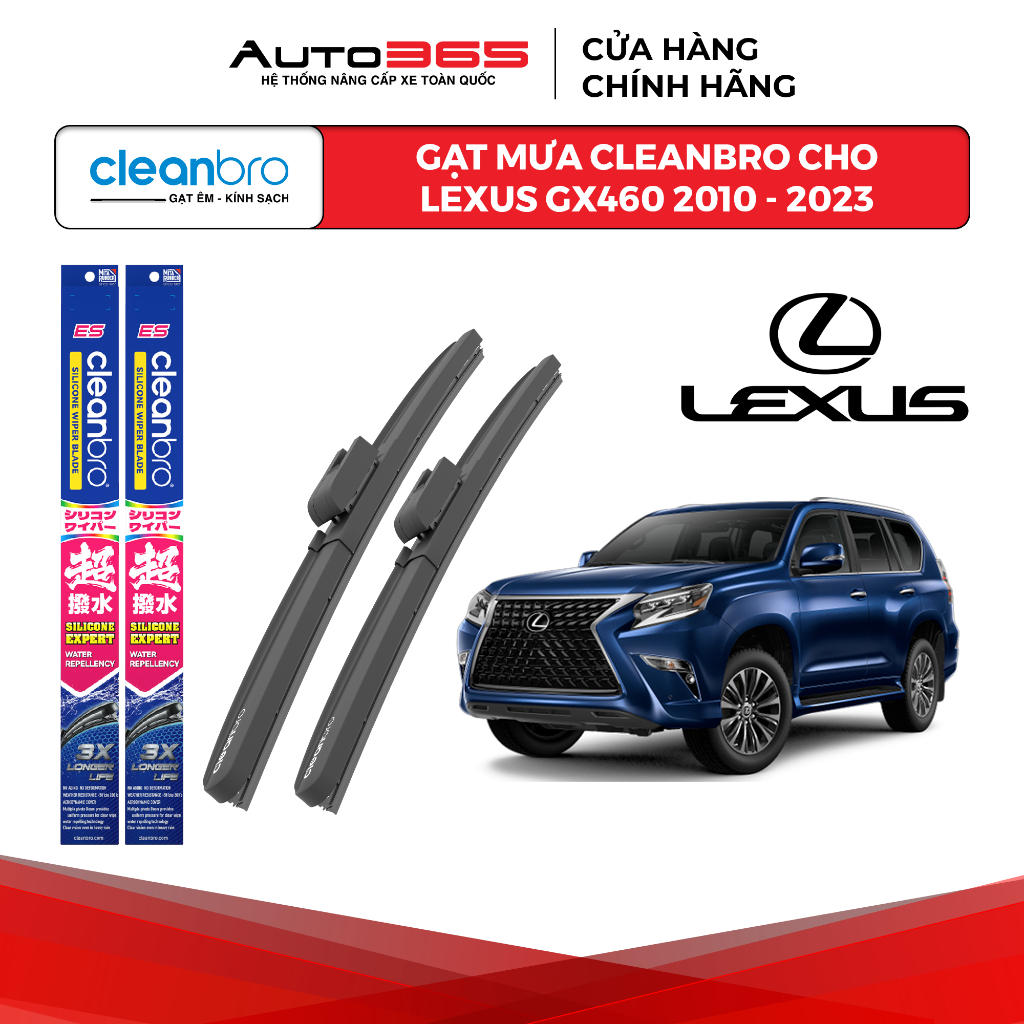 ที่ปัดน้ําฝน Cleanbro สําหรับ Lexus Gx460 Es250 Es350 Es300H ใบมีดซิลิโคนเคลือบนาโน - Auto365 Store