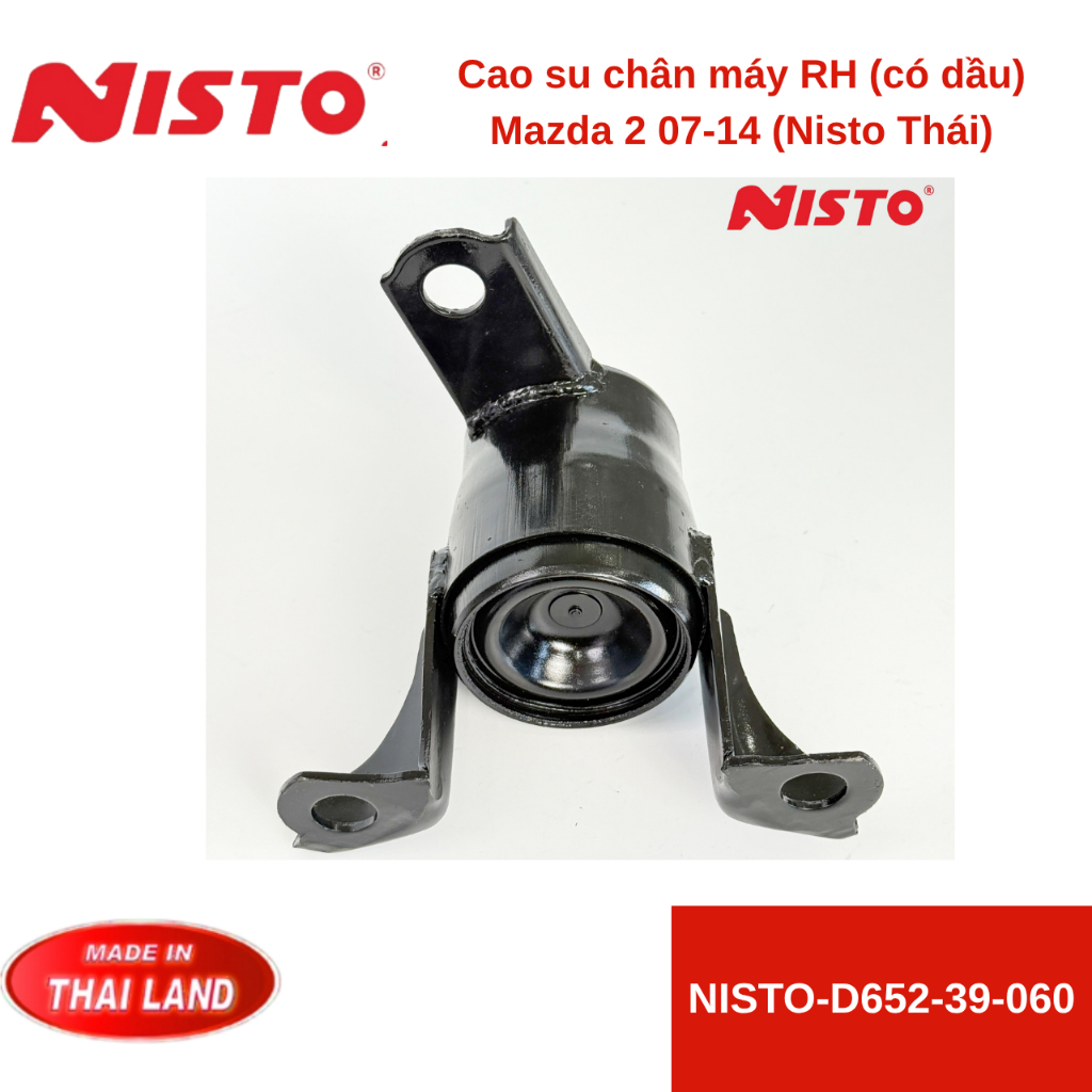 ยางขาตั้งกล้อง RH Mazda 2 07-14 (มีน้ํามัน) (Nisto Thai)-NISTO-D652-39-060