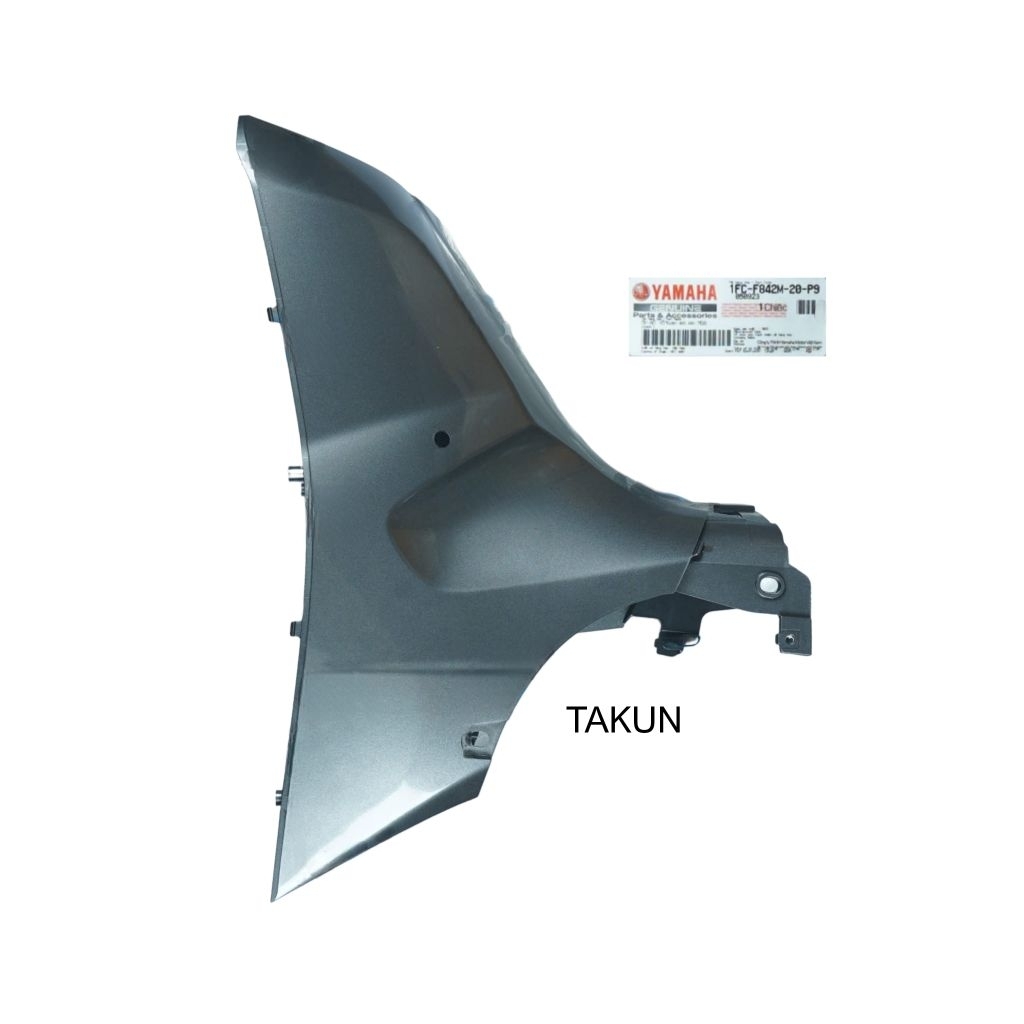 พลาสติกคลุมท้ายรถ เอี๊ยมพุงล่าง SIRIUS FI 2014 ภายหลัง รุ่น... สีเทาเข้ม zin 1FC-F842M-10-P9