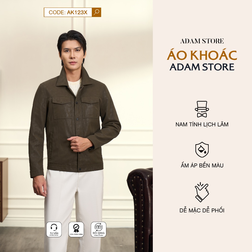 ADAM STORE เสื้อแจ็คเก็ตผู้ชายสีเขียว AK123X DURABLE, EASY TO MATCH