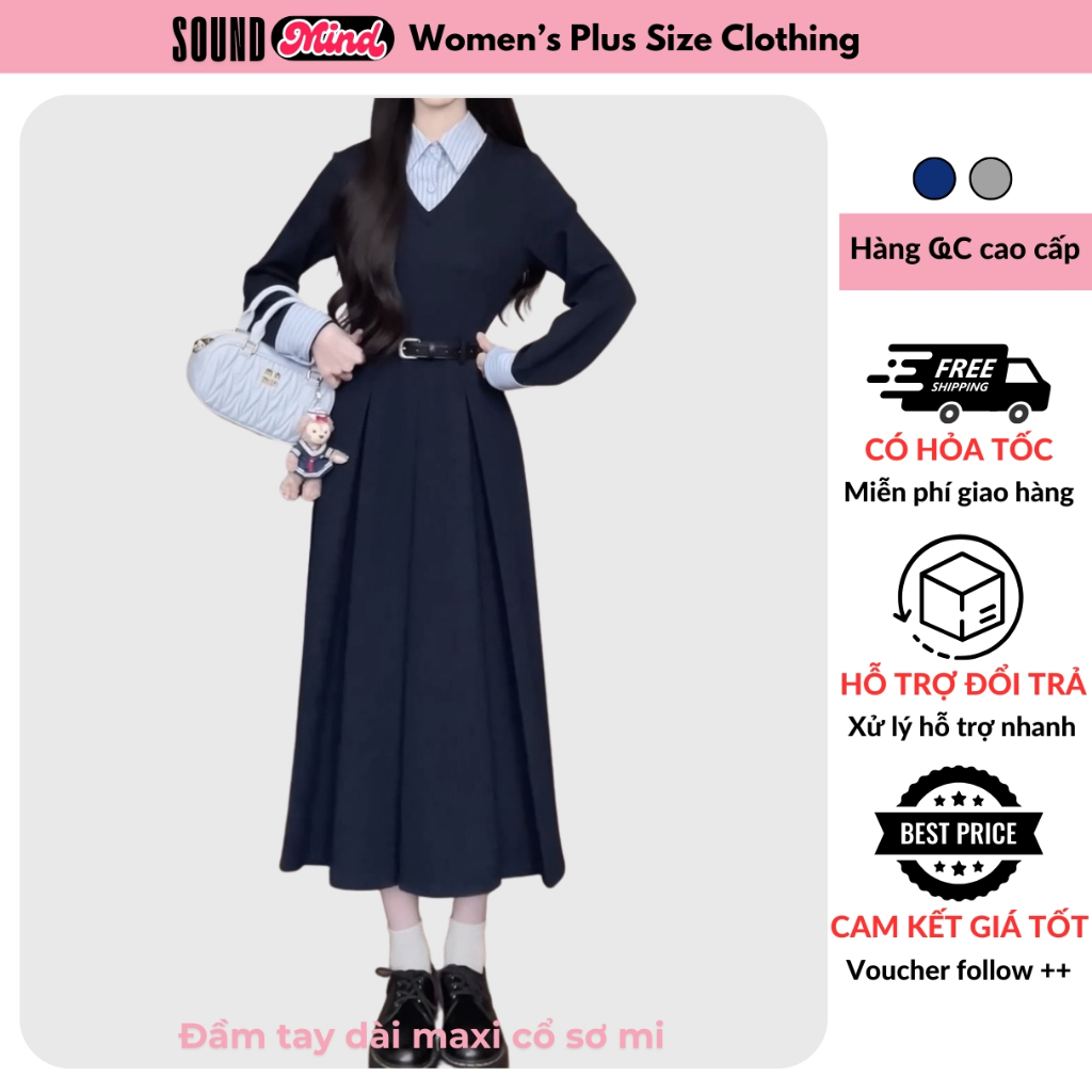 Sound Mind เดรสคอปกแขนยาวระดับไฮเอนด์ เดรสตัวยาวเลดี้ - VSM171