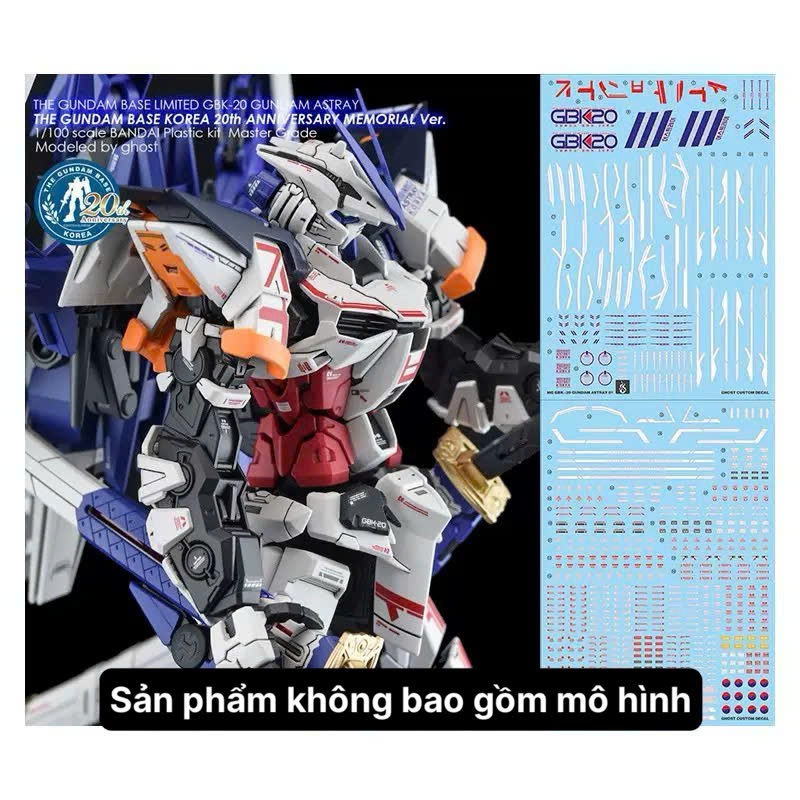 [Ghost] MG GBK-20 GUNDAM ASTRAY KOR.Ver Model Water Decal/Decal