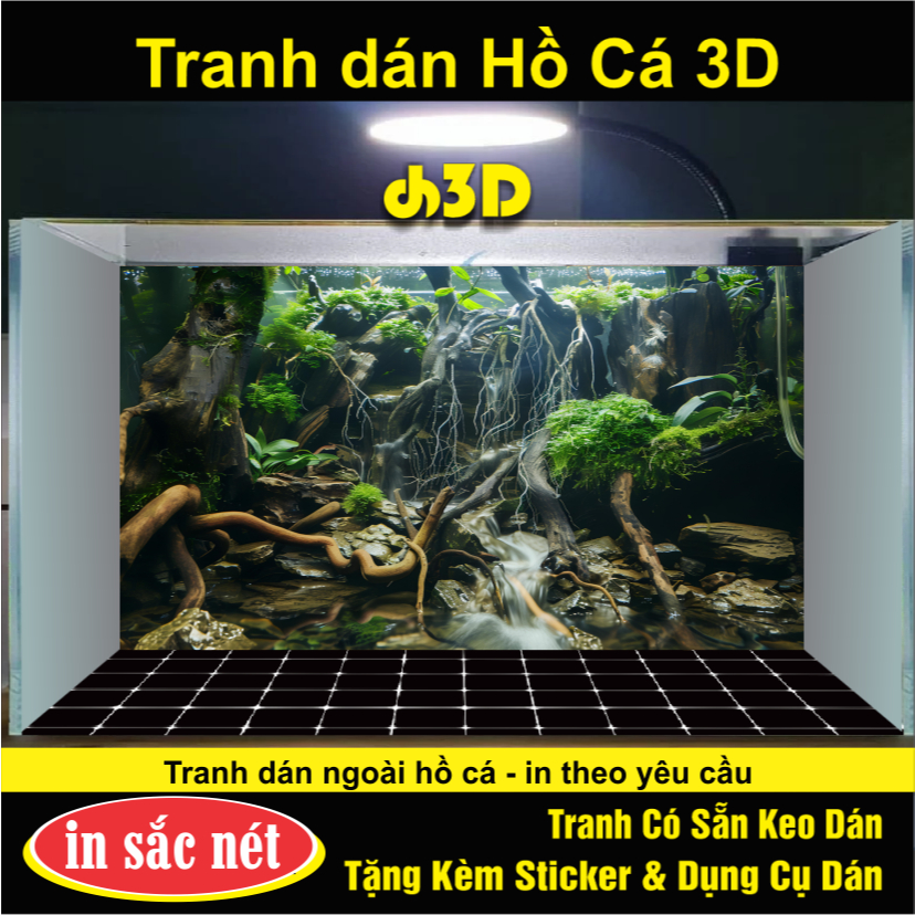 สติ๊กเกอร์ตู้ปลา 3D สวยงาม ภาพวาดวอลเปเปอร์ตู้ปลา สติ๊กเกอร์ตู้ปลา - Glue_TS 191