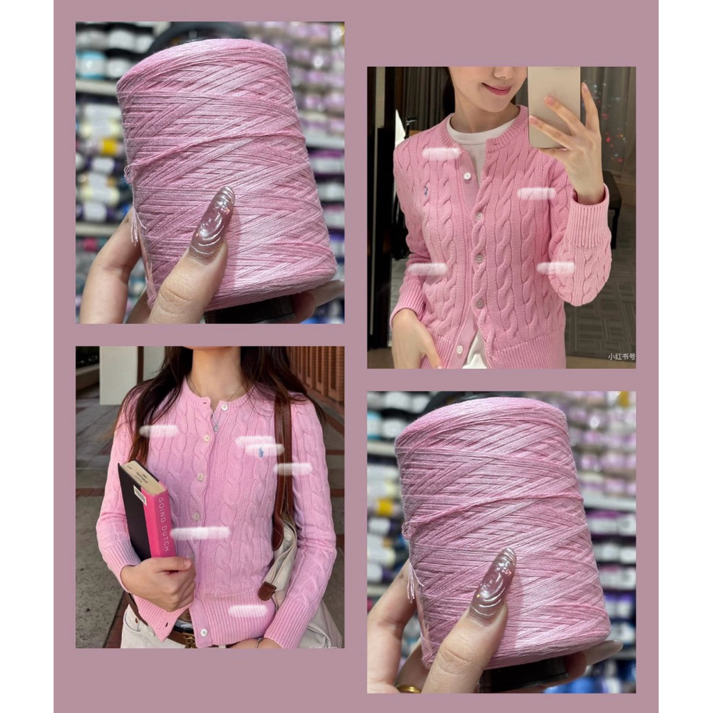 [IMPORTED TRC6] แพลทินัมนําเข้าของแท้ TENCEL FIBER TRC6 THAILAND
