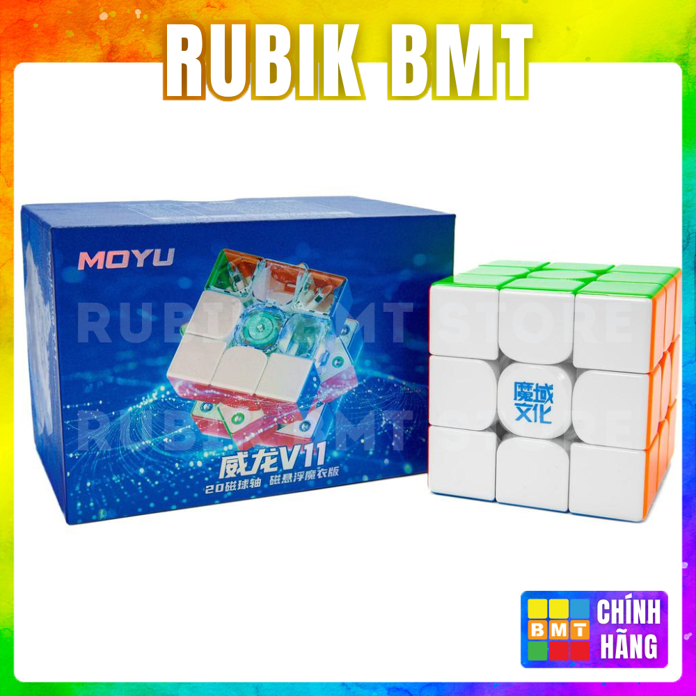 Rubik 3x3 MoYu Weilong WRM V11 พร้อมแม่เหล็กไร้สติ๊กเกอร์ - RUBIK BMT