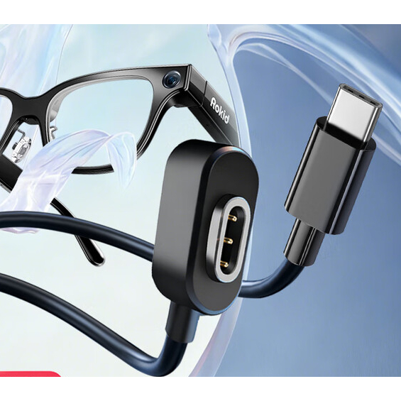 สายชาร์จแว่นตา Rokid