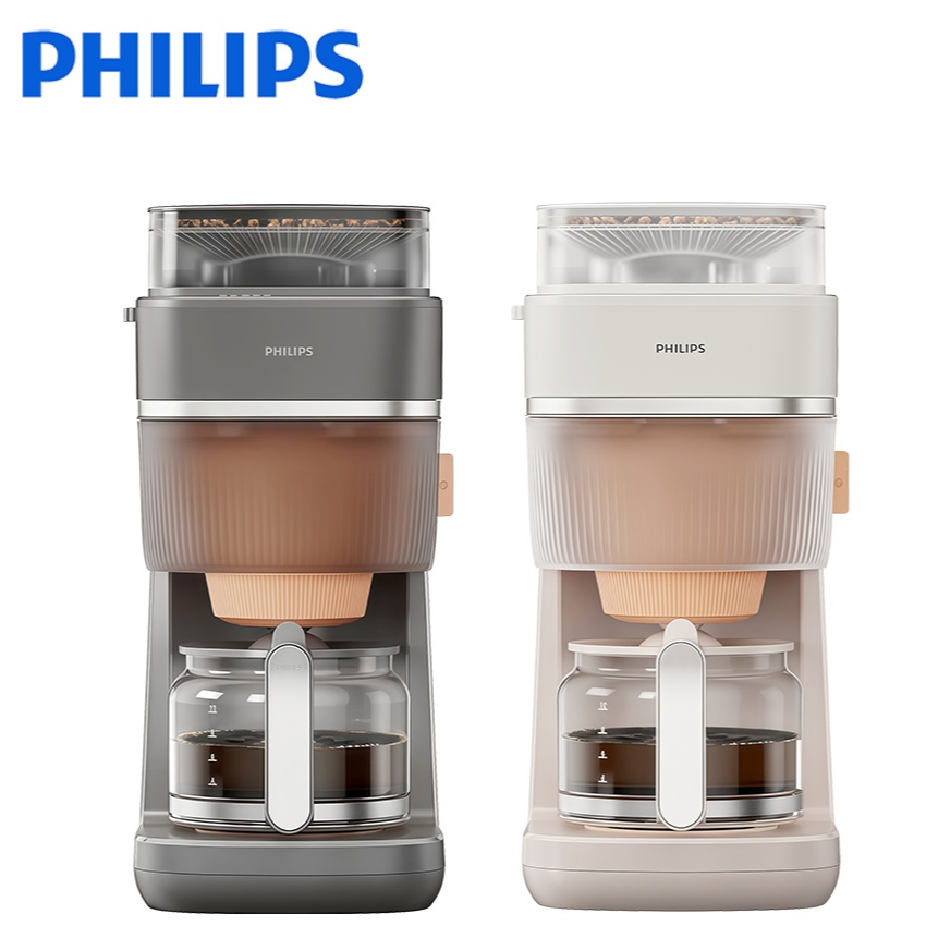[MALL] เครื่องชงกาแฟแบบหยดร้อนและเย็น ยี่ห้อ Dutch Philips Morgen HD7997 - สินค้าของแท้
