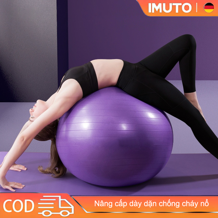 IMUTO Smooth Yoga/Gym Ball (ขนาด 45, 55, 65CM) มาพร้อมปั๊มสูญญากาศ - Smooth Ball