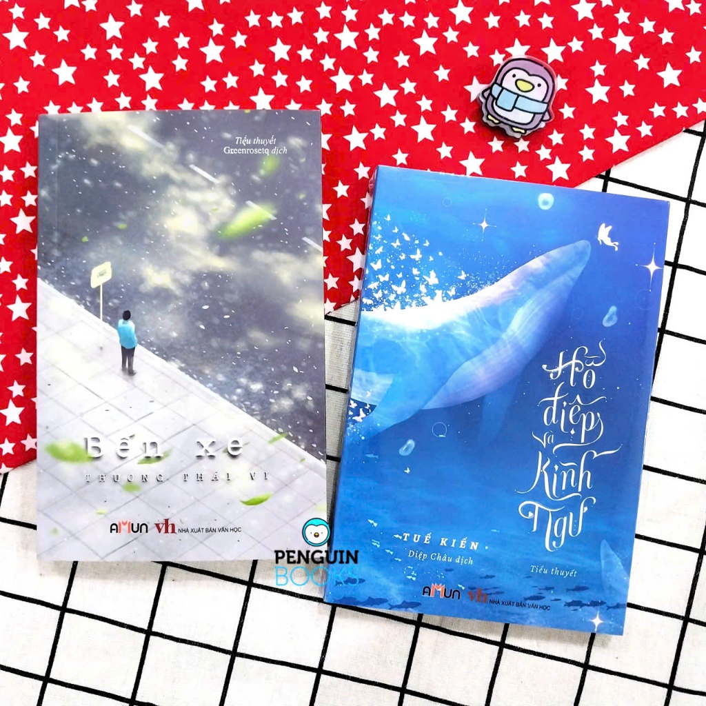 Love Novel - Combo of 2 Bus Station + Phalaenopsis และ Whale (โทรศัพท์)