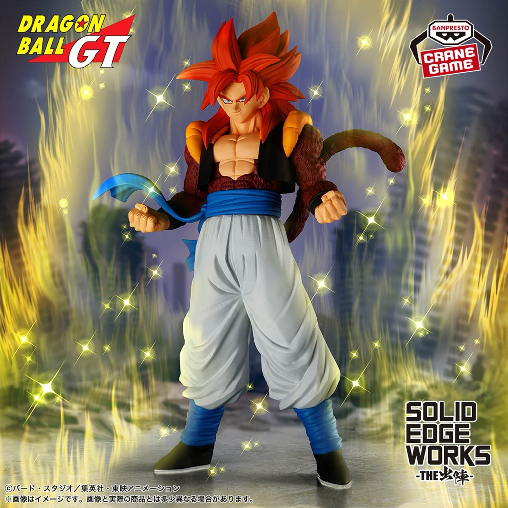 Dragon Ball - Gogeta Ssj4 Super Saiyan 4 Solid Edge Works Figure ของแท้ Bandai