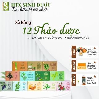 ( Bản Mới ) Xà Bông Sinh Dược  110g, Xà Bông Chọn Loại dưỡng da mềm mịn, ngăn ngừa mụn - HTX SINH DƯỢC