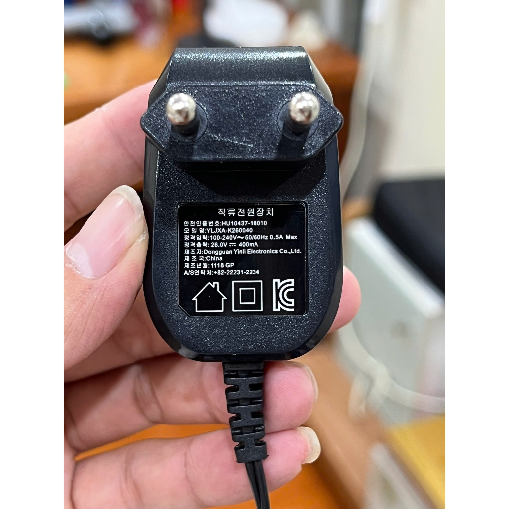 สายชาร์จเครื่องดูดฝุ่น Perysmith sonic pro x5 (26v)