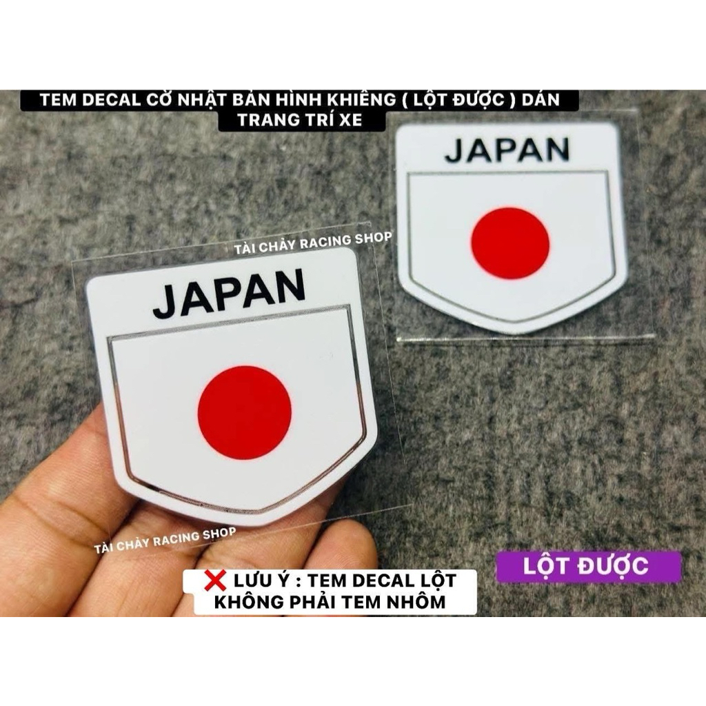 [ 1 ประทับ ] SHIELD-SHAPED JAPANESE FLAG DECAL STICKER (รีฟิล) สติ๊กเกอร์ตกแต่งรถยนต์