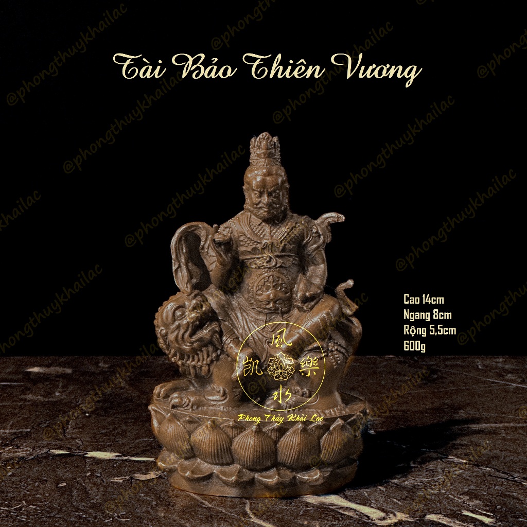 Pi Sa Mon Thien Vuong - Tai Bao Thien Vuong - รูปปั้นบูชาสีบรอนซ์