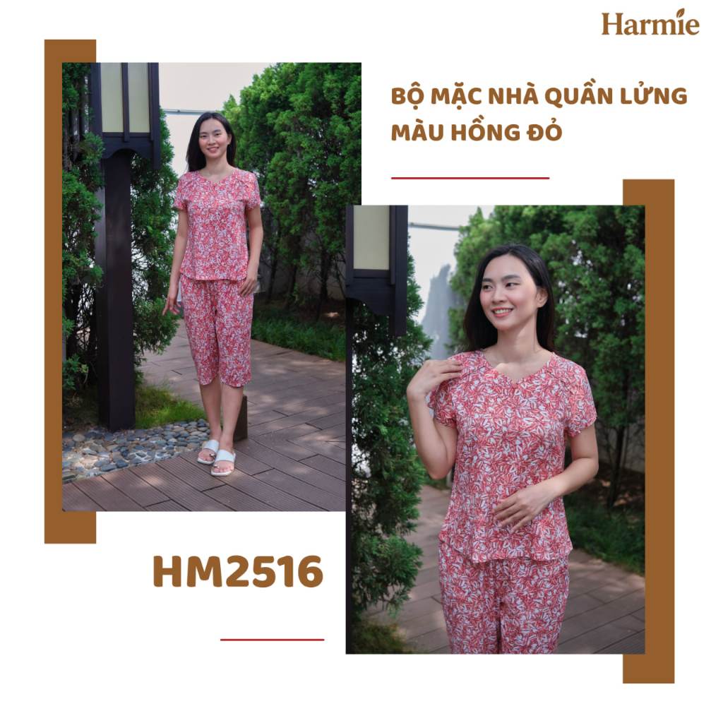 Harmie HM2516 กางเกงขาสั้นแขนสั้น home wear set สีชมพูและแดง