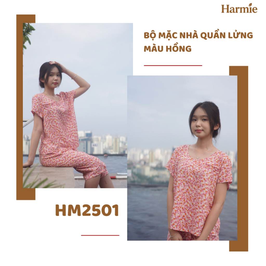 Harmie HM2501 กางเกงขาสั้นแขนสั้น home wear set สีชมพู