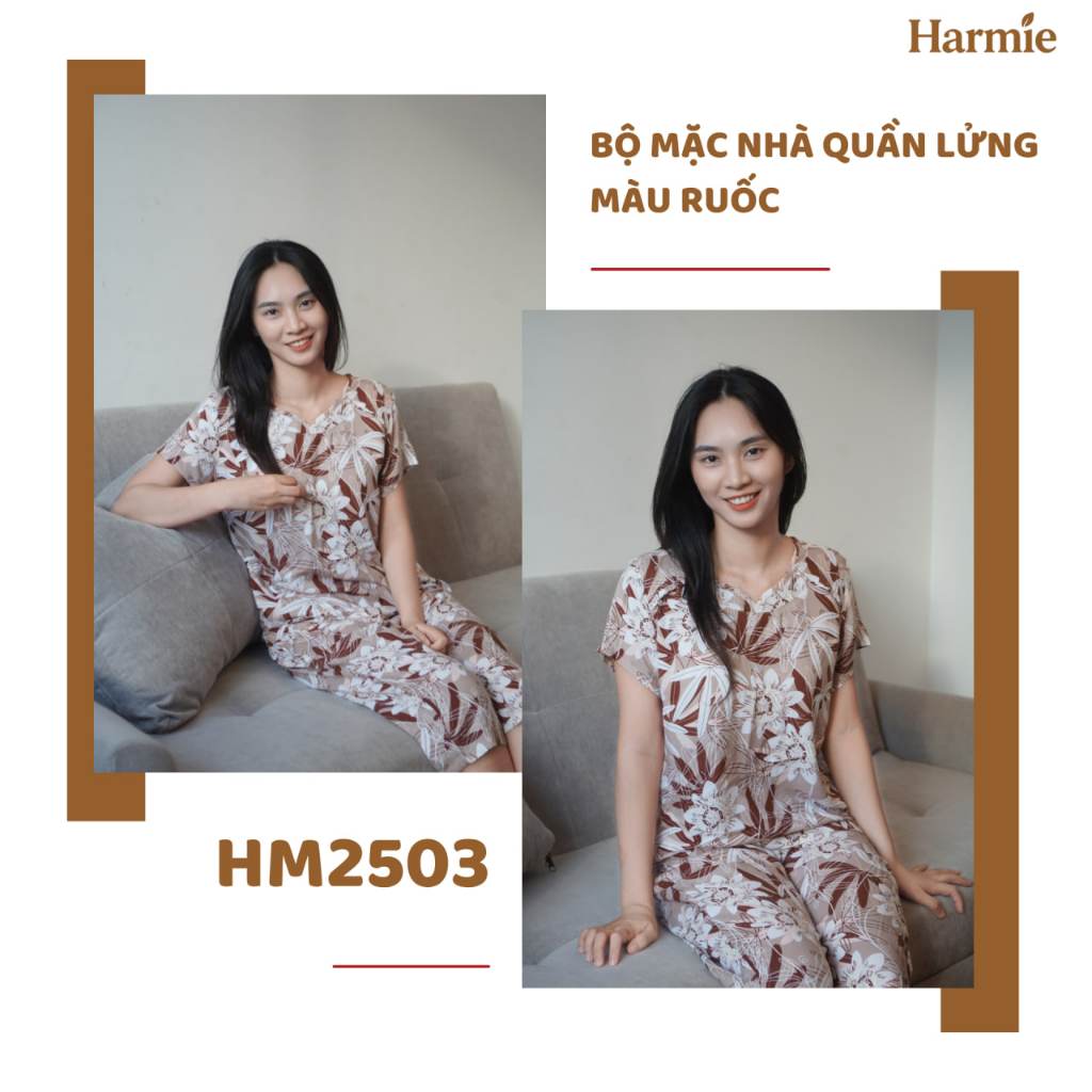 Harmie HM2503 กางเกงขาสั้นแขนสั้น home wear set สี Ruffle