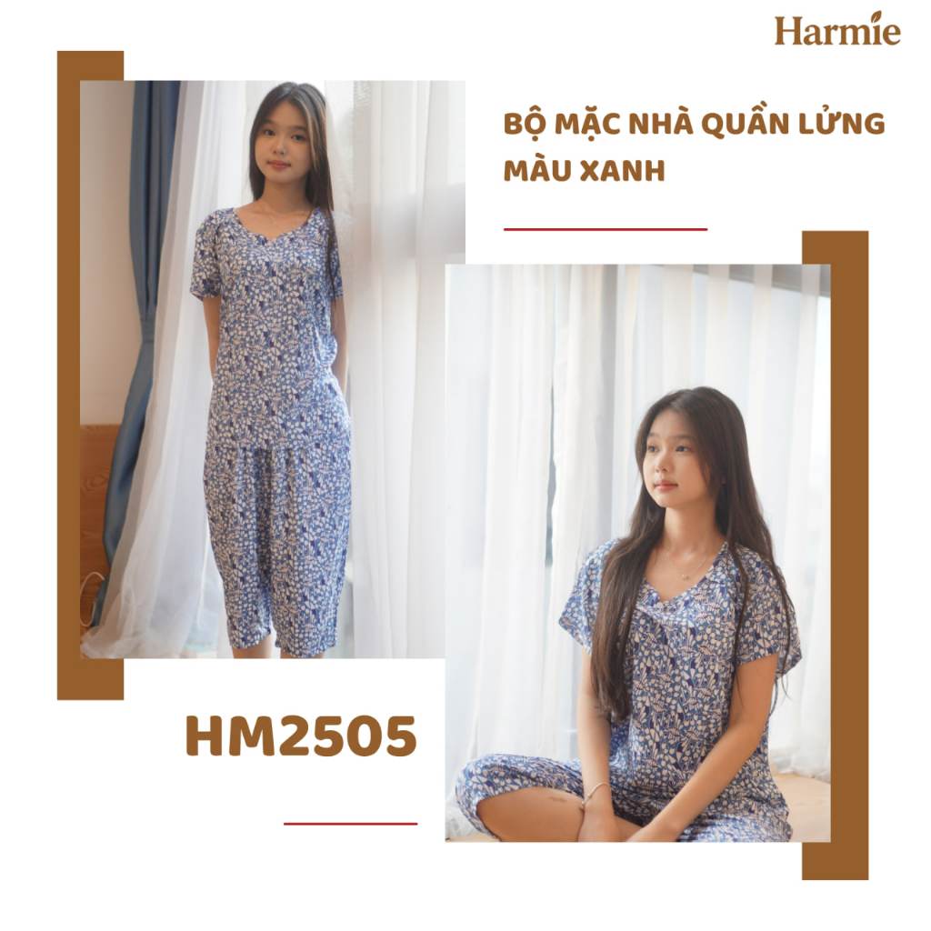 Harmie HM2505 กางเกงขาสั้นแขนสั้น home wear set สีฟ้า