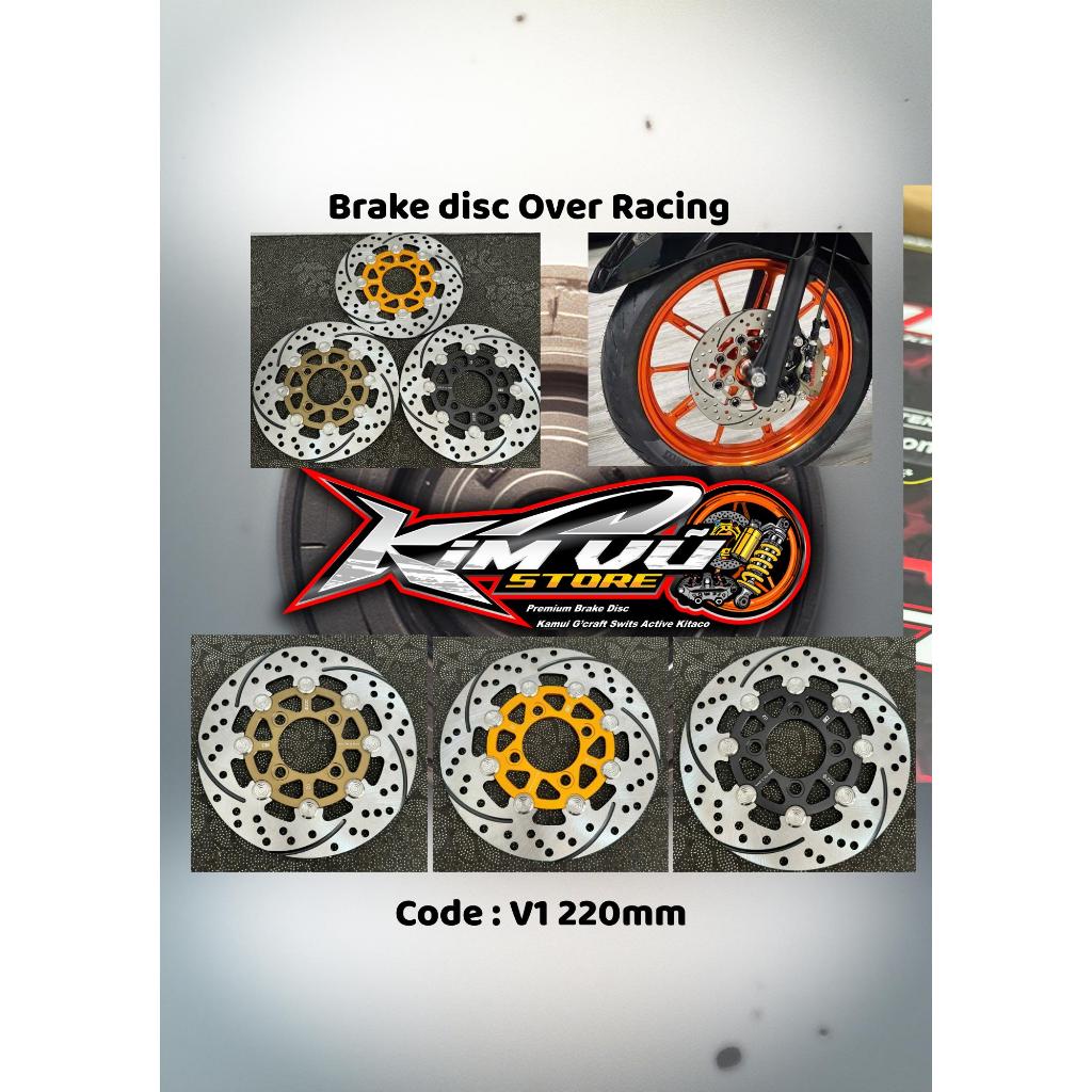 จานเบรค Sunstar Overrated 220mm - เปิดตัวผลิตภัณฑ์ใหม่