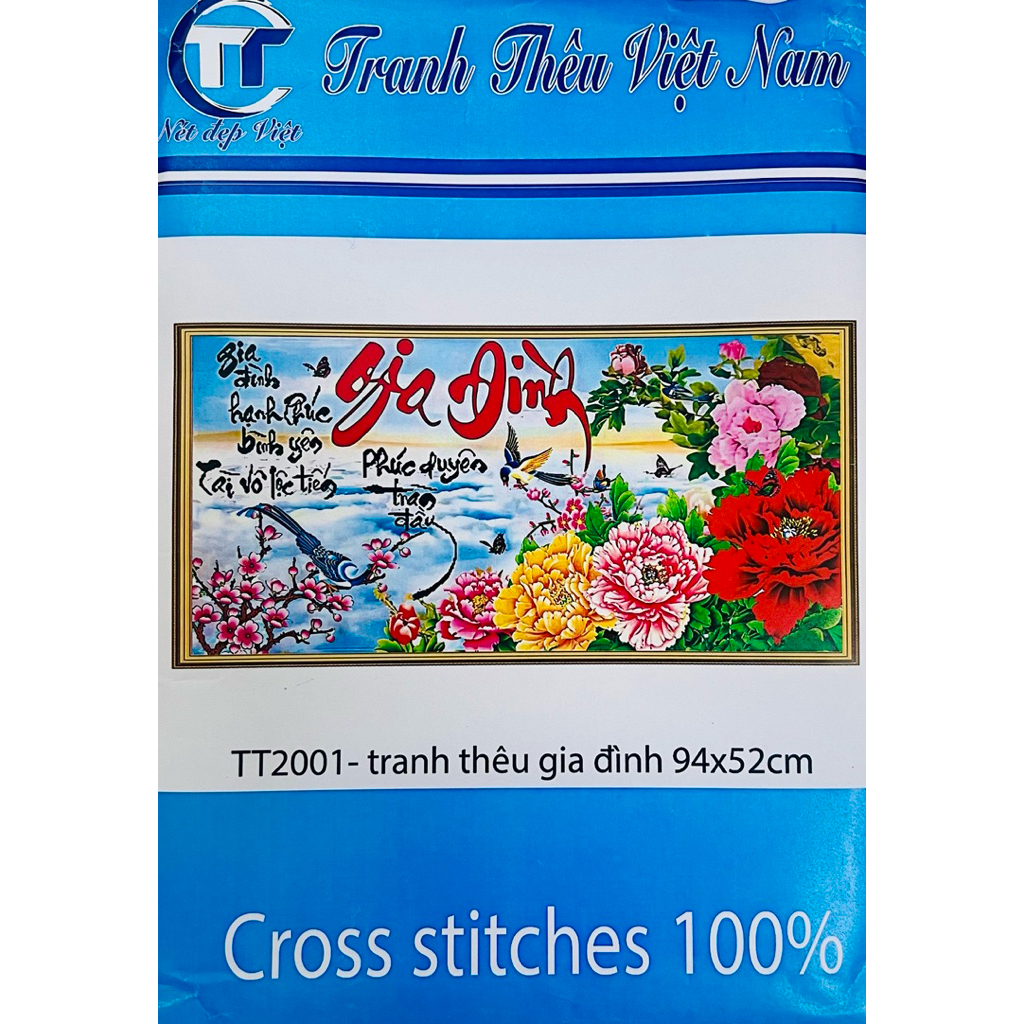 ภาพวาดปักครอบครัว TT2001 ขนาด 94 x 52 ซม