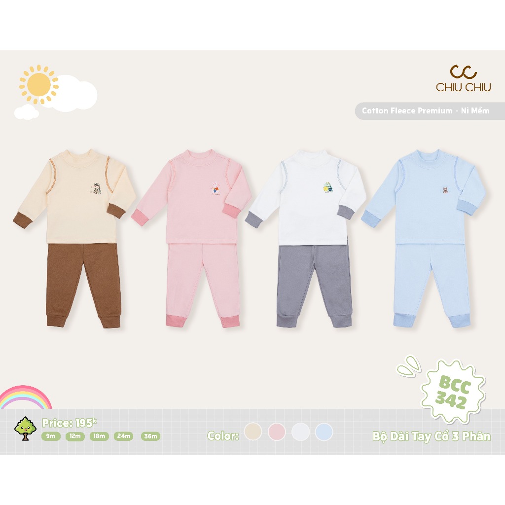CHIUCHI BCC342 ชุดคอ 3P สําหรับเด็กผู้ชายและเด็กผู้หญิง – SOFT, BEAUTIFUL, WARM Flannel SIZE 9-36M