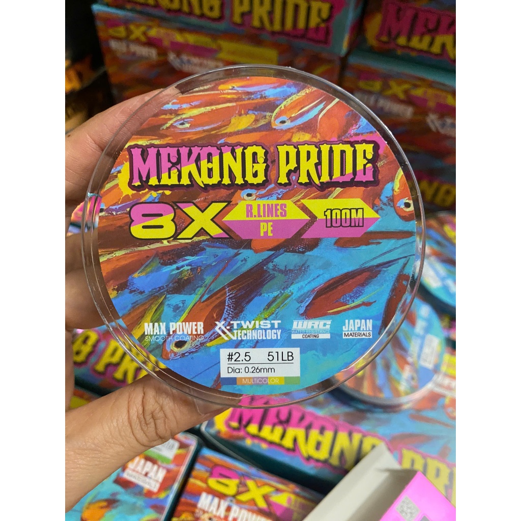 MeKong PRIDE ลวด pe 7 สี X8