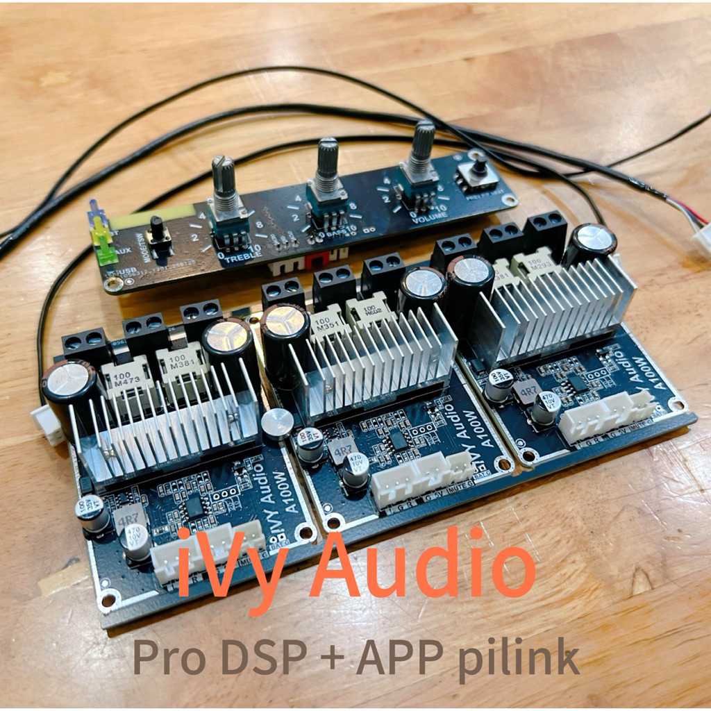 [SUPER PRODUCT] iVy APP250 V2 บลูทูธ 5.4 วงจรพร้อม APP, iVy APP 2x50w/1x100w, ชิป TPA3116D2