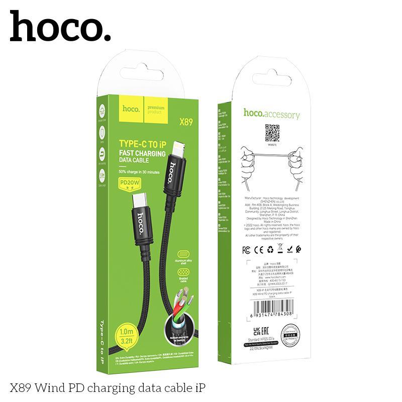 Hoco Premium X89 สายชาร์จยี่ห้อ (Type-C To Type-C/iP)