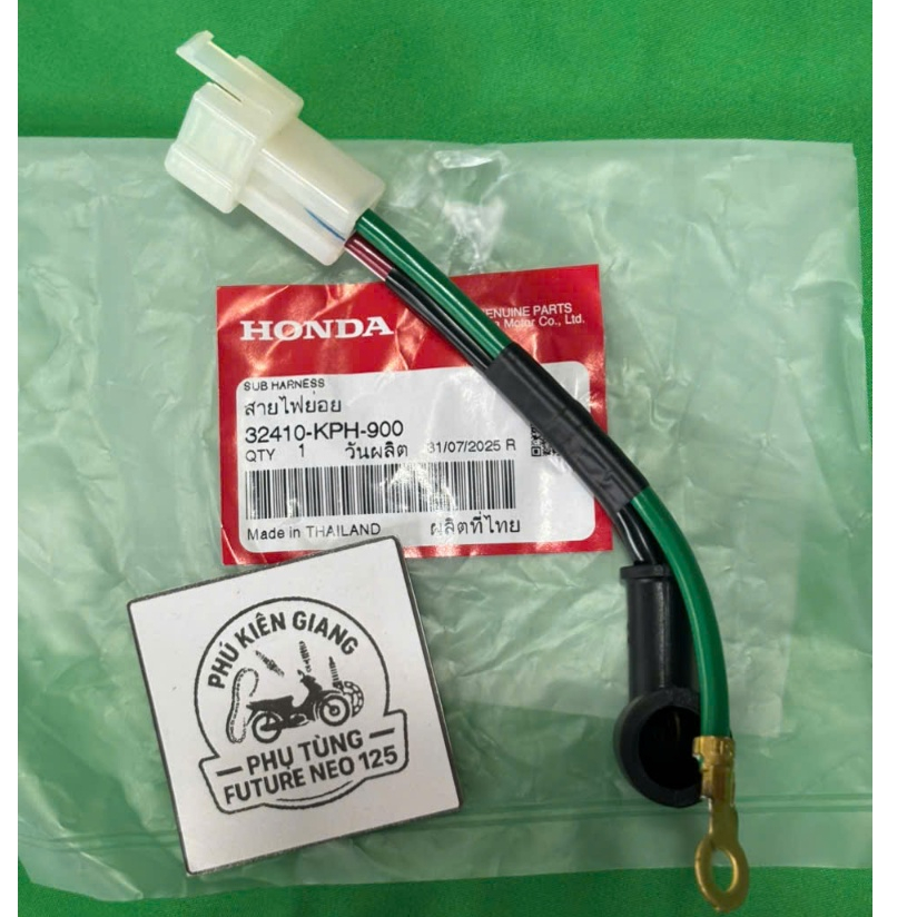 สาขาสายไฟมอเตอร์สตาร์ท - สายสตาร์ท Future Neo 125 32410KPH900