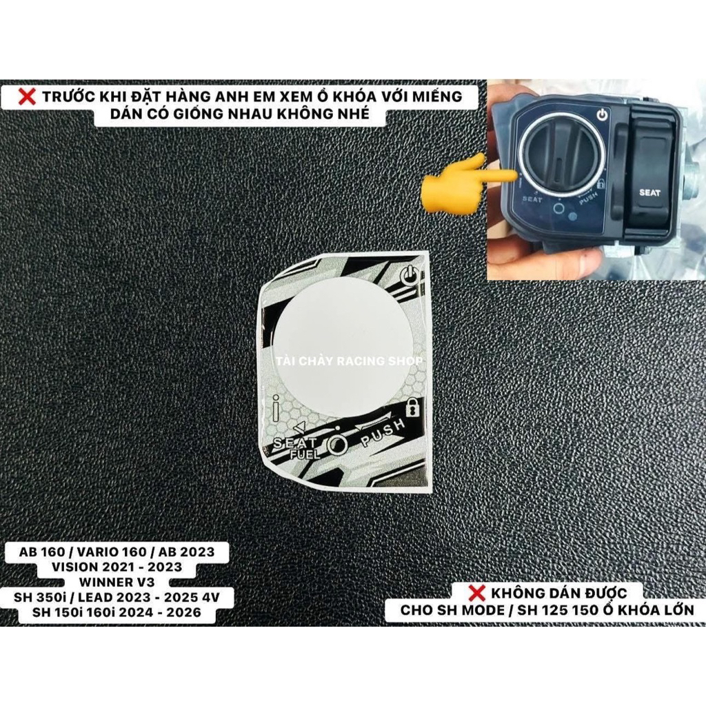 [ 1 ชิ้น ] สติ๊กเกอร์ SMK EMERGED FOR WHITE BACKGROUND KEY CASE FOR LEAD 4V / VISION 2021 - 2023 / V
