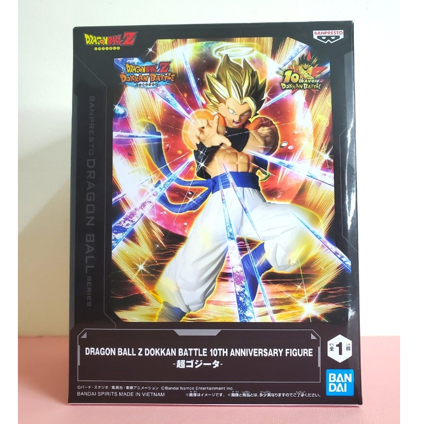 [ ของแท้ BANDAI ] Super Gogeta Model - Dragon Ball Z : Dokkan Battle 10th Anniversary - Banpresto Fi