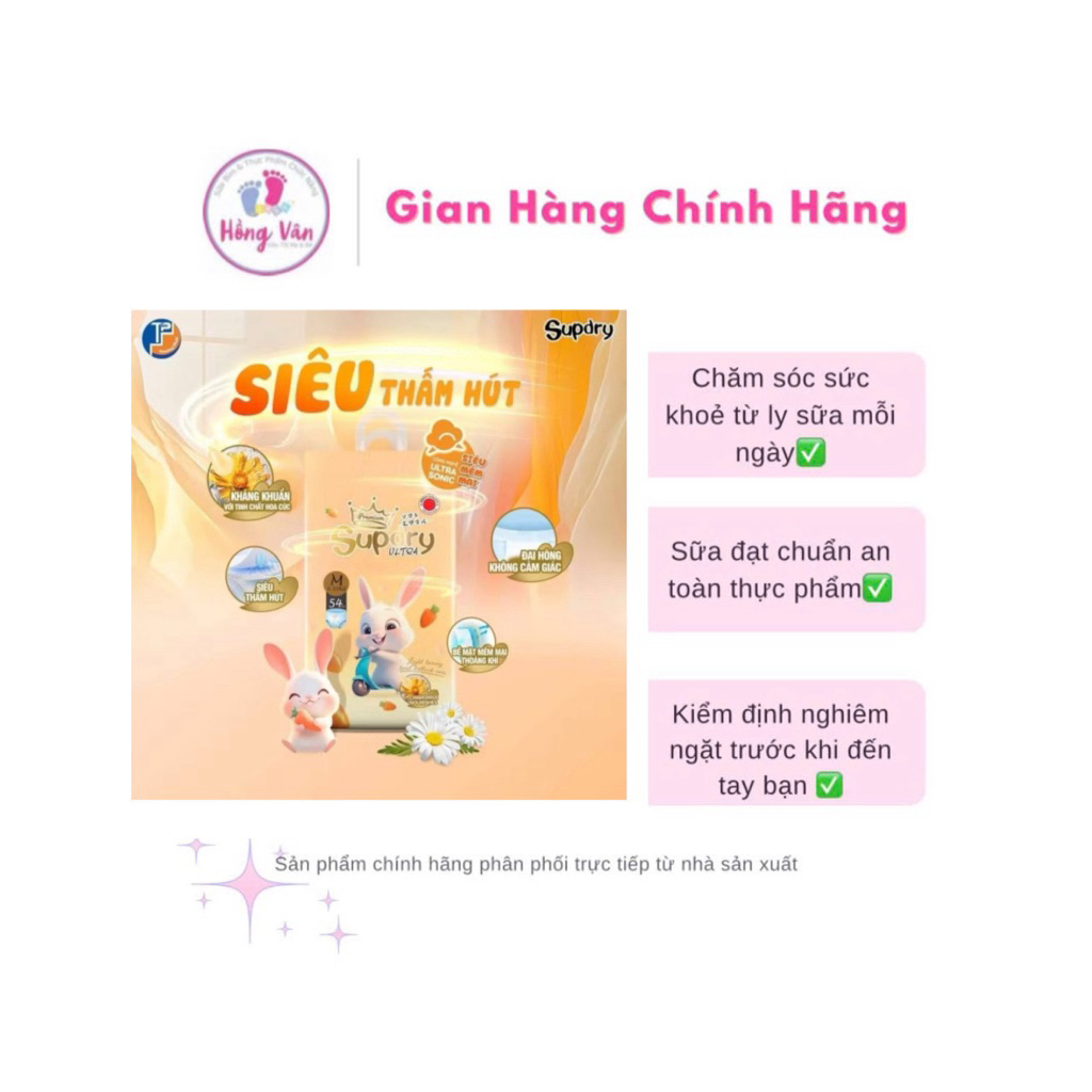 {Super Thin } SUPDRY CAM ULTRA ผ้าอ้อม กางเกงผ้าอ้อมคุณภาพสูง ไซส์ S54 M48 M54 L48 XL44 XXL40 XXXL38