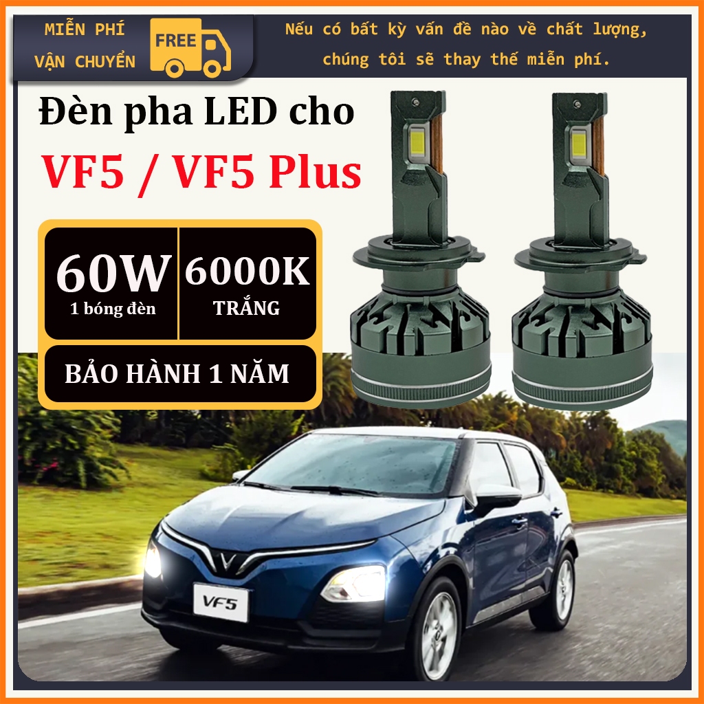 ไฟหน้า LED เฉพาะ 2 ดวง/หลอดไฟคอสสําหรับซ็อกเก็ต VF5/VF5 Plus H7 ความจุ 60W/หลอดไฟ สีขาว