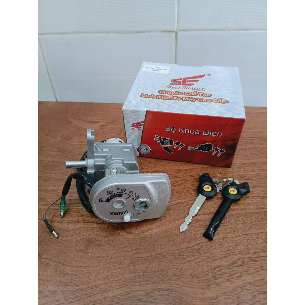 ชุดล็อครถ 62 JANUS**